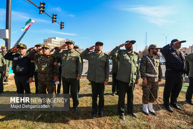 آئین اهتزاز پرچم مقدس جمهوری اسلامی ایران در یزد