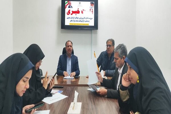 ۶۱۴ رویداد ورزشی به مناسبت دهه فجر در خراسان جنوبی برگزار می‌شود