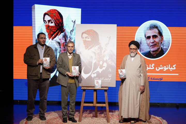 خاطرات یکی از اعضای پژاک رونمایی شد/ وضعیت آزادی زنان در گروهک‌ها