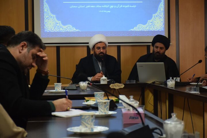 «فعالیت‌های قرآنی» راهبردی برای تقویت امید اجتماعی در استان سمنان