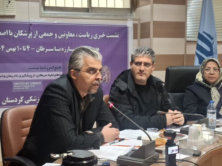 مرسا: توزیع داروهای شیمی‌درمانی در سطح کردستان تسهیل شد