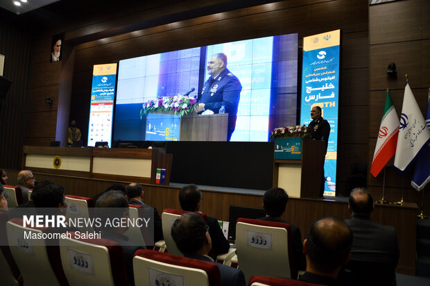 ششمین کنفرانس بین‌المللی هواشناسی در بندرعباس