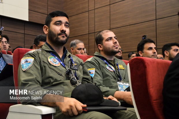 ششمین کنفرانس بین‌المللی هواشناسی در بندرعباس