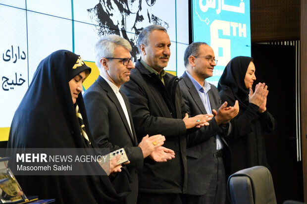 ششمین کنفرانس بین‌المللی هواشناسی در بندرعباس