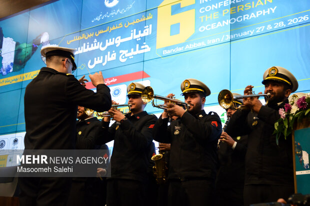 ششمین کنفرانس بین‌المللی هواشناسی در بندرعباس