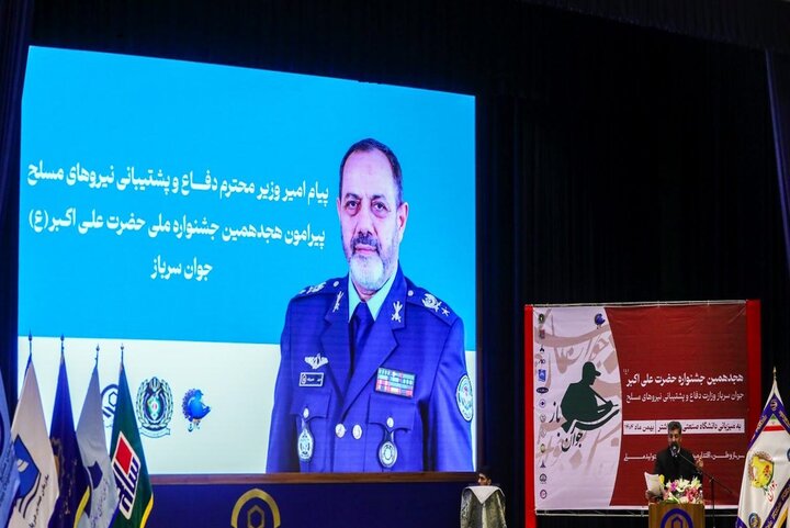 امیر نصیرزاده: وزارت دفاع، سرباز را سرمایه‌ای آینده‌ساز می‌داند