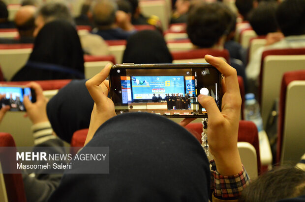 ششمین کنفرانس بین‌المللی هواشناسی در بندرعباس