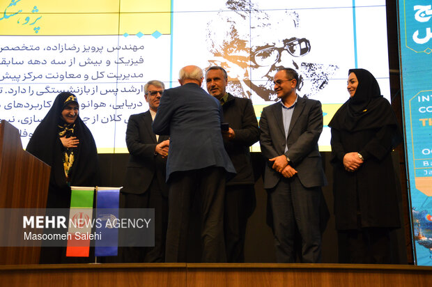 ششمین کنفرانس بین‌المللی هواشناسی در بندرعباس