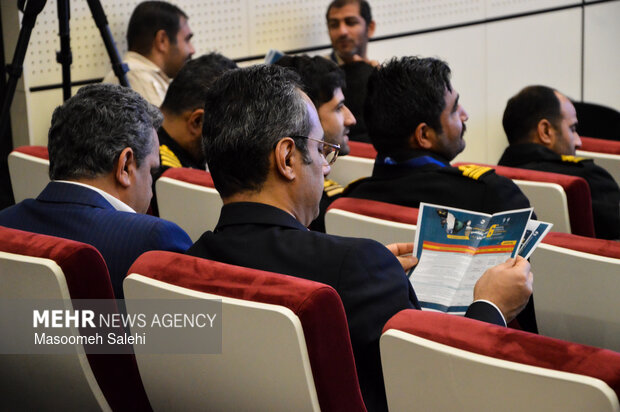 ششمین کنفرانس بین‌المللی هواشناسی در بندرعباس