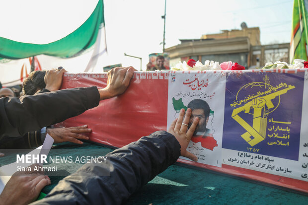 تشییع پیکر مطهر جانباز شهید مدافع امنیت «مهدی ظریف» در مشهد