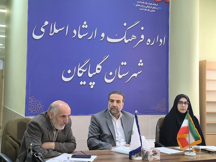 برنامه‌های دهه فجر با مشارکت مردم در گلپایگان برگزار شود