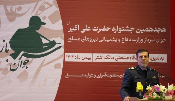 امیر معتمد: سربازان باید با فناوری‌های نوین آشنا باشند