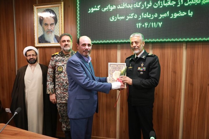  آئین تجلیل از جانبازان قرارگاه مشترک پدافند هوایی کشور برگزار شد