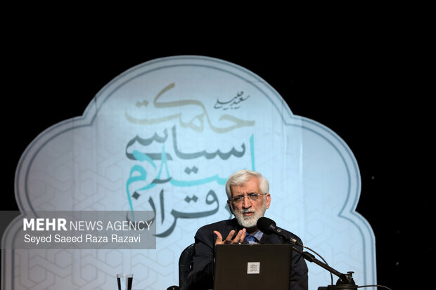 صد و سی و یکمین جلسه «حکمت سیاسی اسلام در قرآن»