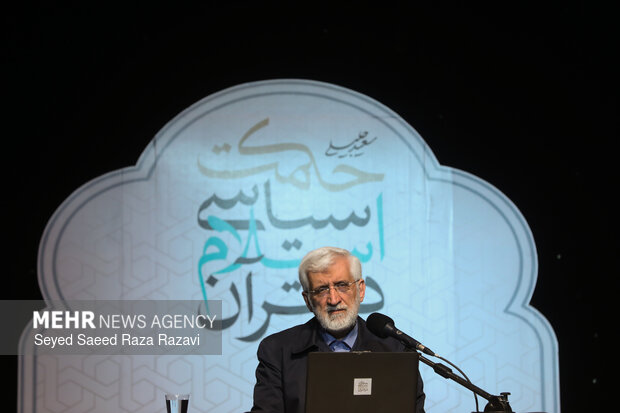 صد و سی و یکمین جلسه «حکمت سیاسی اسلام در قرآن»