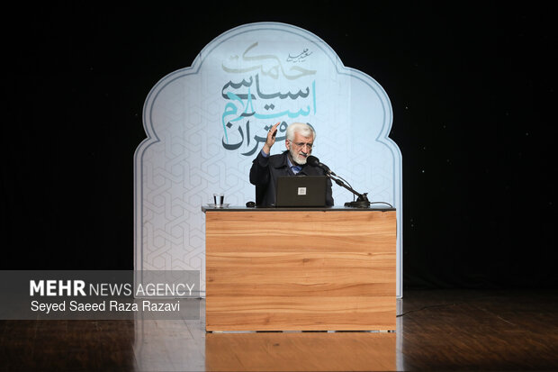 صد و سی و یکمین جلسه «حکمت سیاسی اسلام در قرآن»