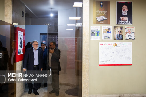 حضور استاندار تهران در گروه رسانه‌ای مهر