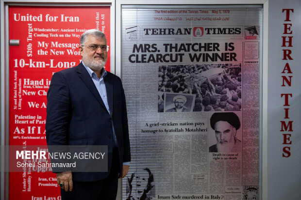 حضور استاندار تهران در گروه رسانه‌ای مهر