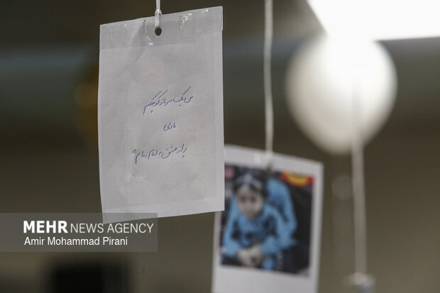 گردهمایی پویش فرزندان نذر ظهور در مسجد جمکران