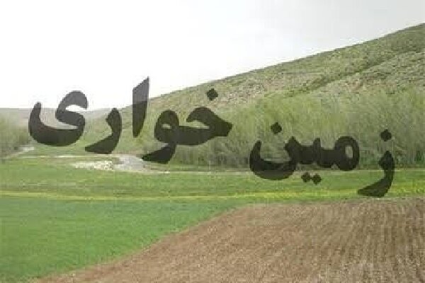 افشاریاقدم: پدیده زمینخواری در استانهای شمالی مشهود است افشاریاقدم: پدیده زمینخواری در استانهای شمالی مشهود است
