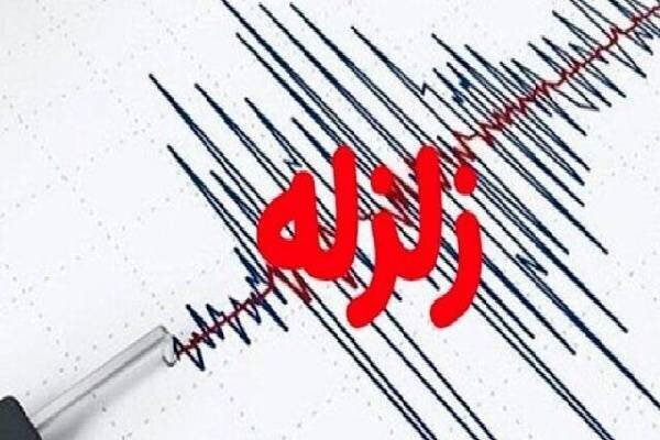 آستارا لرزید آستارا لرزید