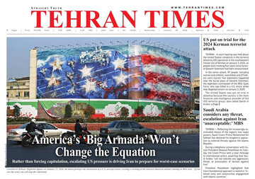 Front pages of Iran’s English dailies on January 28