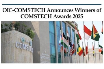 استاد ایرانی جایزه بهترین مقاله پژوهشی را در زیست‌شناسی دریافت کرد