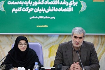 امضای تفاهم‌نامه همکاری میان صندوق نوآوری و شکوفایی و سازمان محیط زیست
