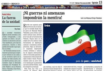 بڵاو کردنەوەی یادداشتی هونەرمەندی ئیرانی لە ڕۆژنامەی ڤێنزۆئێلایی