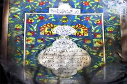 وقتی قرآن‌های سوخته را دیدم؛ چیزی از دلم کَنده شد