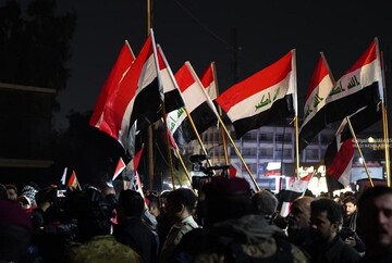 Bağdat'ta Donald Trump protesto edildi