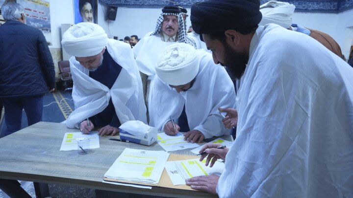 Bağdat halkından İran'a destek