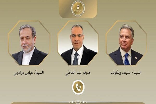 وزير الخارجية المصري يجري اتصالين منفصلين مع عراقجي وويتكوف بشأن الحل الدبلوماسي
