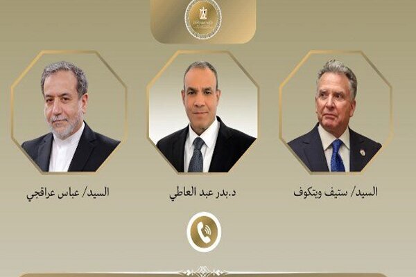 Mısır Dışişleri Bakanı, Witkoff ve Erakçi ile görüştü