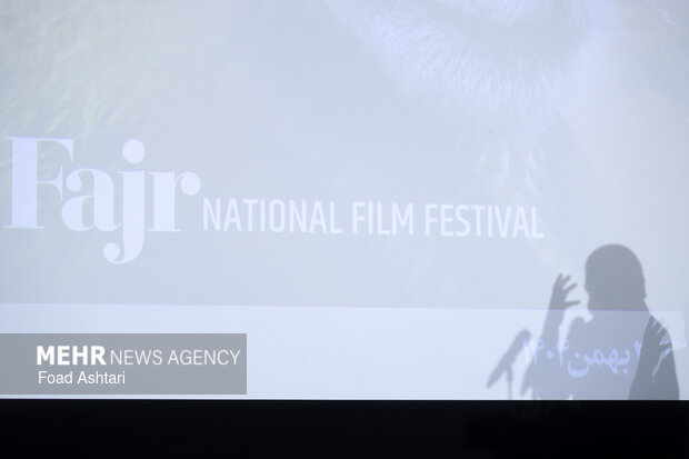 نشست خبری جشنواره فیلم فجر