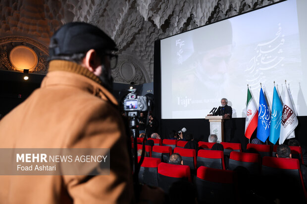 نشست خبری جشنواره فیلم فجر