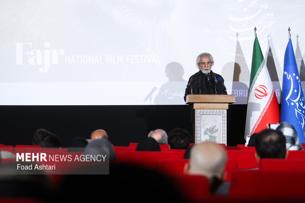 نشست خبری جشنواره فیلم فجر
