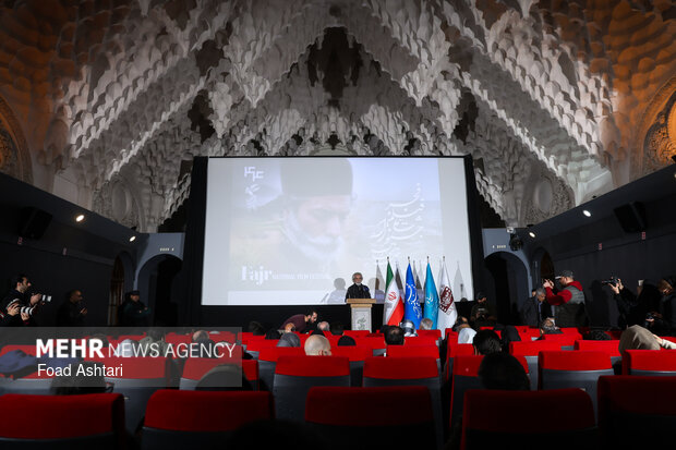 نشست خبری جشنواره فیلم فجر