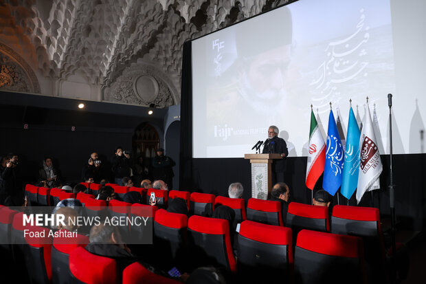 نشست خبری جشنواره فیلم فجر