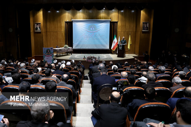 سومین جشنواره علمی شهید چمران