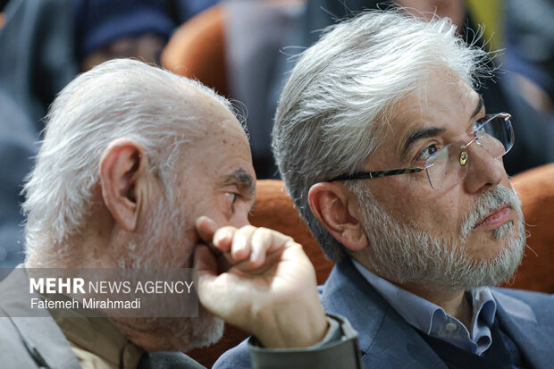 سومین جشنواره علمی شهید چمران