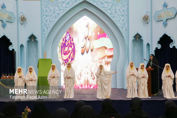 همایش ملی نرجسانه در مسجد مقدس جمکران