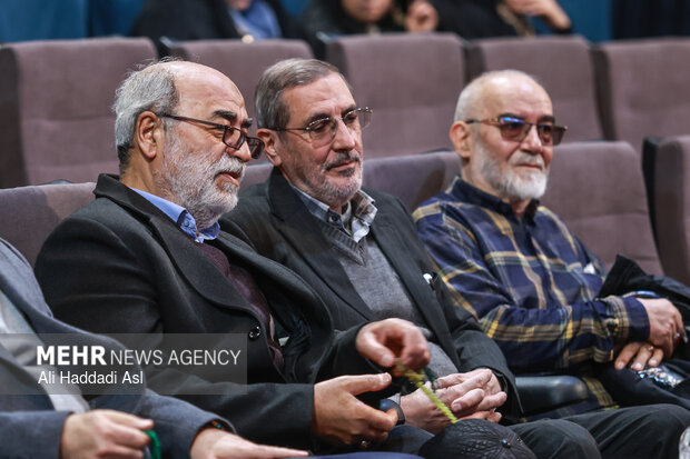 آئین اختتامیه چهارمین جایزه ادبی سردار همدانی