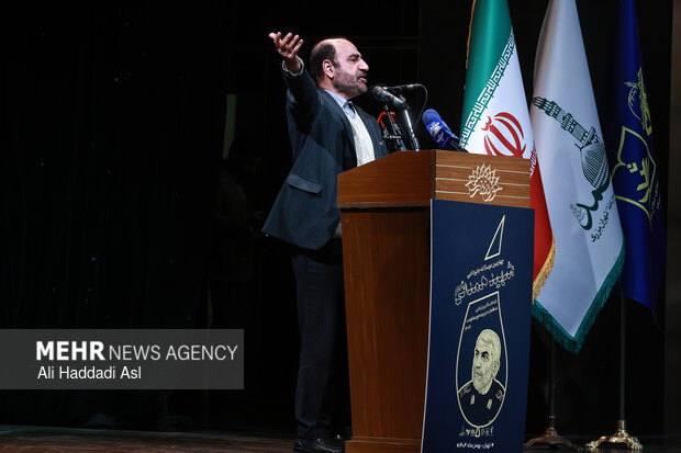 آئین اختتامیه چهارمین جایزه ادبی سردار همدانی