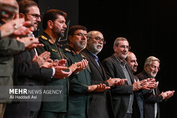 آئین اختتامیه چهارمین جایزه ادبی سردار همدانی