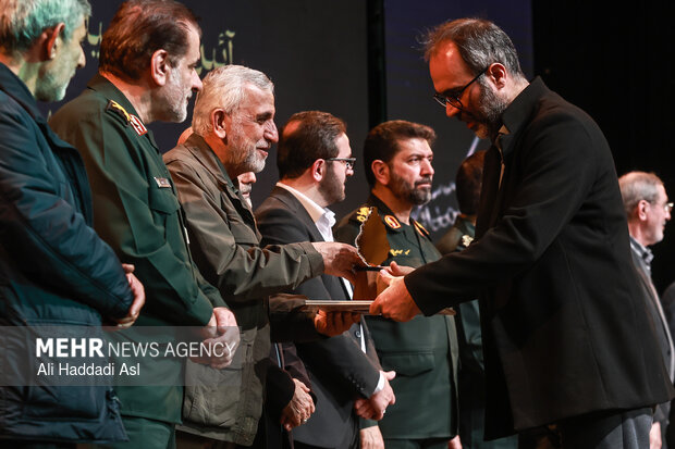 آئین اختتامیه چهارمین جایزه ادبی سردار همدانی