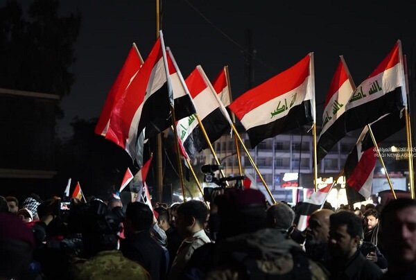 Bağdat'ta Donald Trump protesto edildi