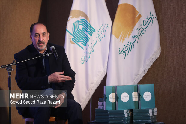 آیین رونمایی از آلبوم «آواها و نغمه های رضوی در فرهنگ مردم ایران»