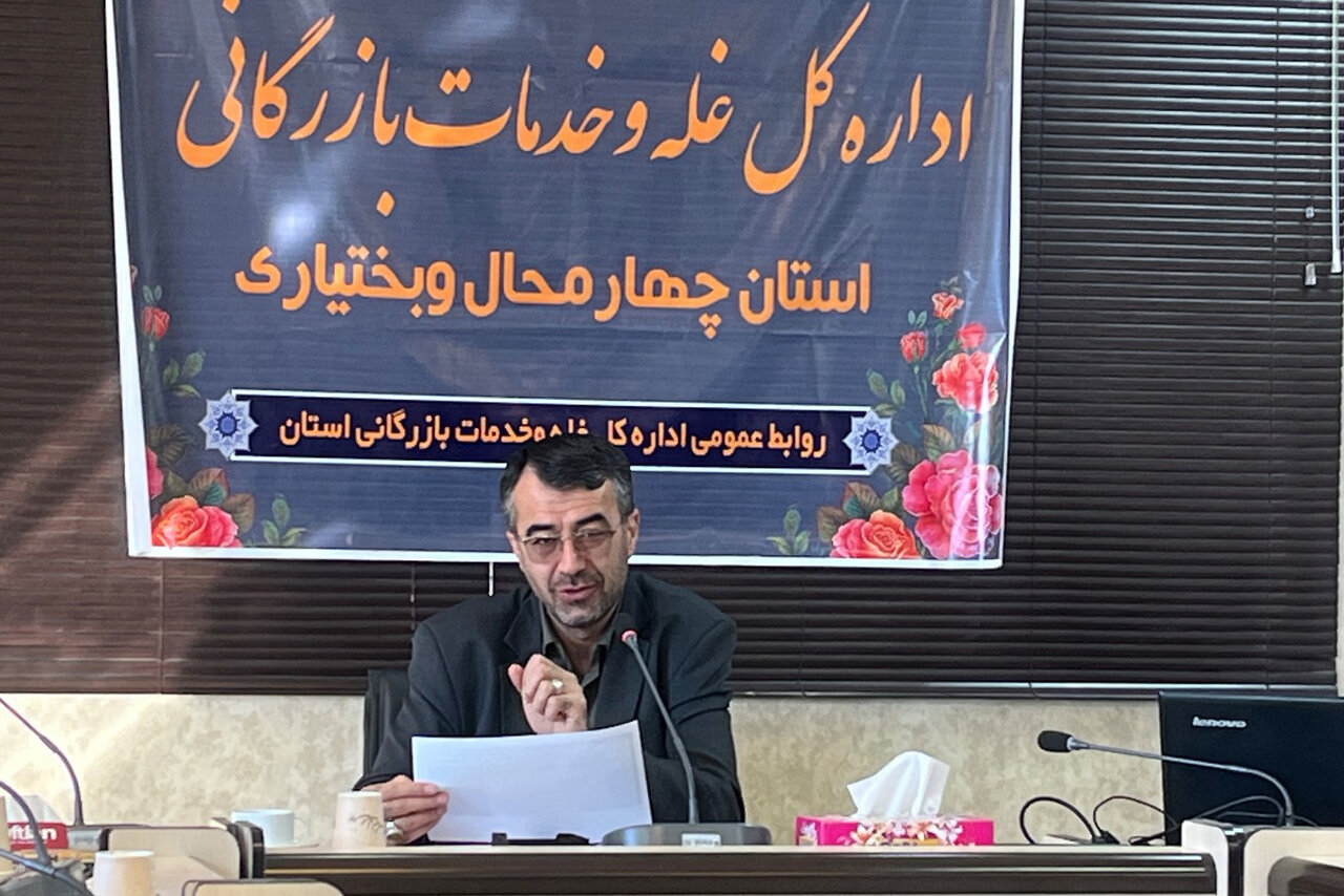 گندم،استان،تن،يگانگي