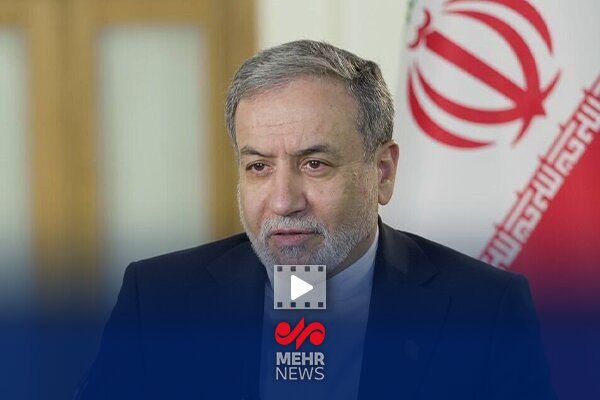 واکنش عراقچی به لشکرکشی آمریکایی‌ها به خاورمیانه
